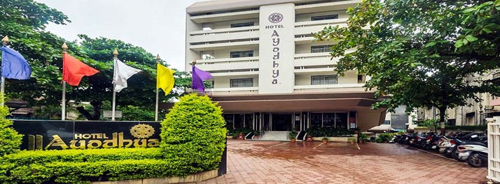 Hotel Ayodhya - Kolhapur 01.jpg